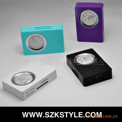 七彩SD多合一2.0 USB 讀卡器 功能、廠家與價格全解析