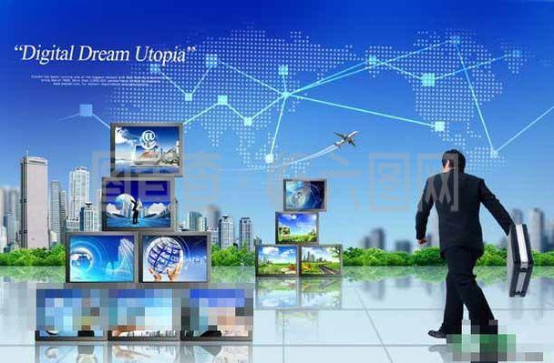 韓國風格電子商務科技模板 引領電子科技購物新潮流