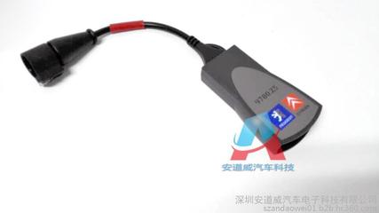 供應(yīng)標(biāo)致雪鐵龍?jiān)瓘S檢測(cè)儀PP2000 故障診斷利器與廠家價(jià)格詳情