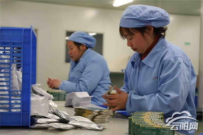 按下復(fù)工復(fù)產(chǎn)快捷鍵，云陽(yáng)計(jì)算機(jī)科技產(chǎn)業(yè)奮力實(shí)現(xiàn)“開門紅”