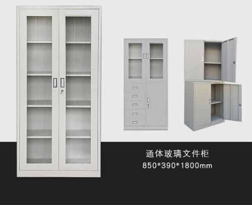 文件柜價(jià)格指南 如何根據(jù)需求選擇合適的文件柜